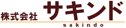 株式会社サキンド